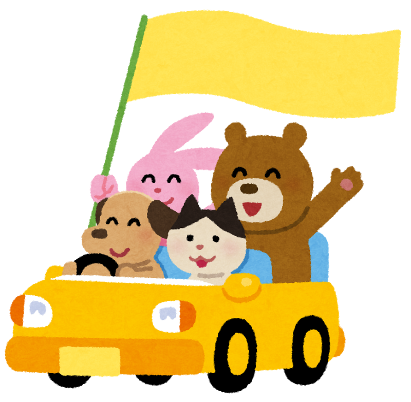 car animals flag